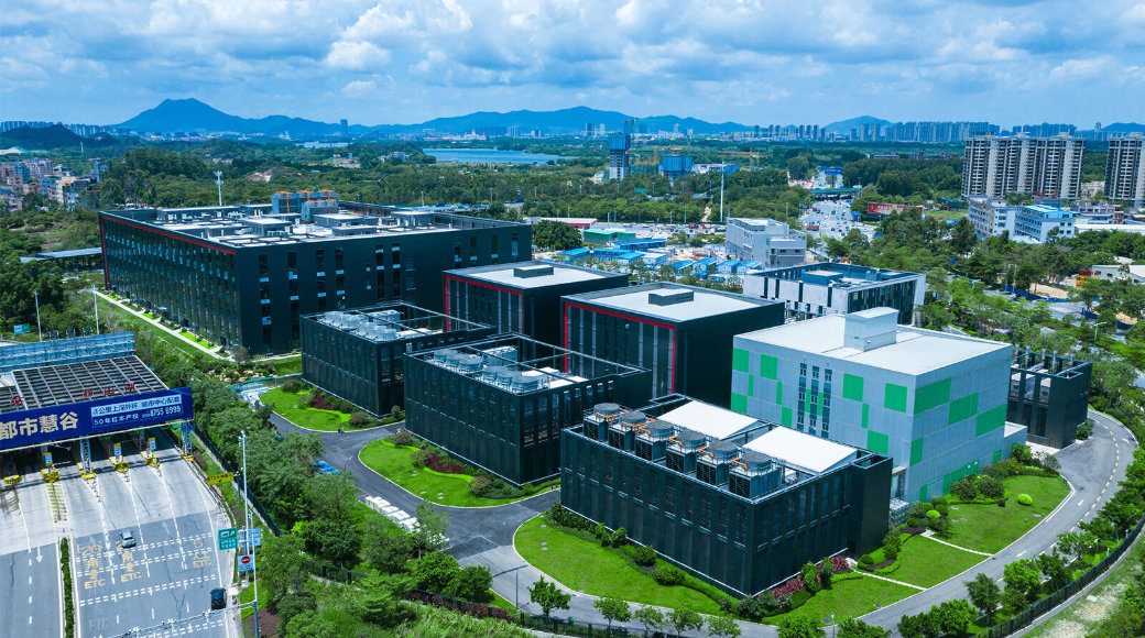 EWIS铱维思受邀参加华为云企业数字转型技术交流大会